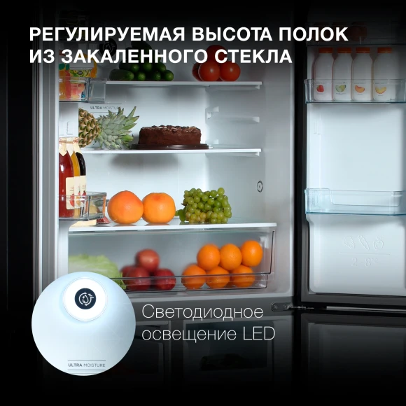 Холодильник Hyundai CM5005F 3-хкамерн. черное стекло инвертер Холодильник Hyundai CM5005F 3-хкамерн. черное стекло инвертер