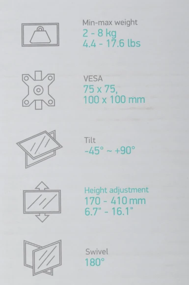 Кронштейн для мониторов Onkron G80 черный 13"-32" макс.8кг настольный поворот и наклон верт.перемещ.
