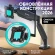 Кронштейн для мониторов Onkron G80 черный 13"-32" макс.8кг настольный поворот и наклон верт.перемещ.
