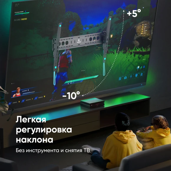 Кронштейн для телевизора Onkron UT12 черный 60"-110" макс.120кг настенный наклон