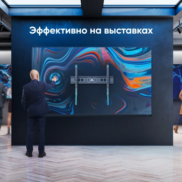 Кронштейн для телевизора Onkron UT12 черный 60"-110" макс.120кг настенный наклон