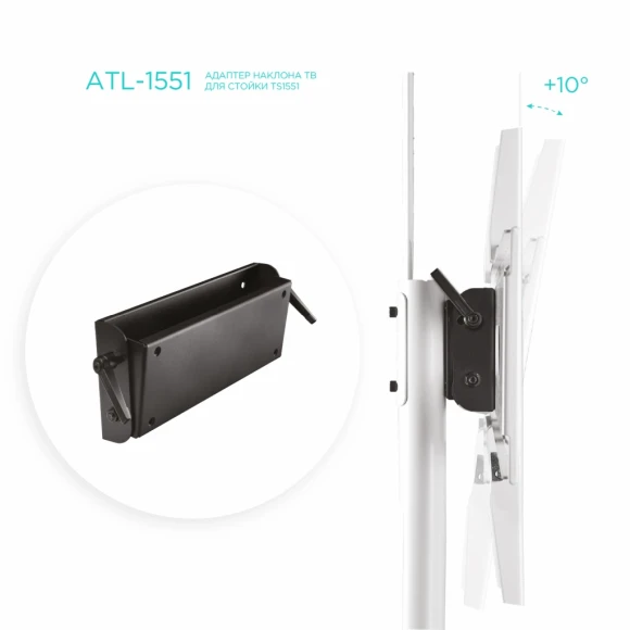 Кронштейн-адаптер для телевизора Onkron ATL-1551 черный 40"-70" настенный Кронштейн-адаптер для телевизора Onkron ATL-1551 черный 40"-70" настенный