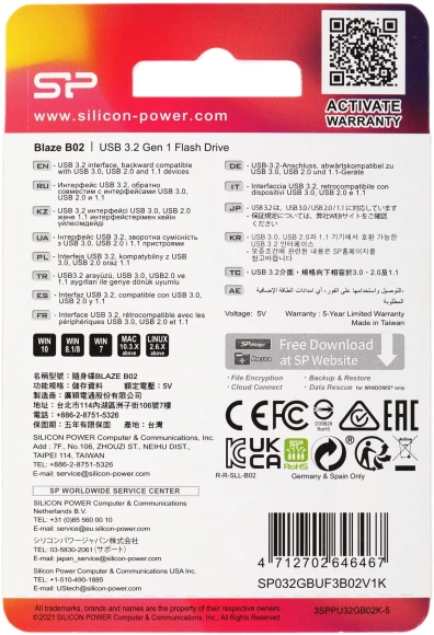 Флеш Диск Silicon Power 32Gb Blaze B02 SP032GBUF3B02V1K USB3.1 черный Флеш Диск Silicon Power 32Gb Blaze B02 SP032GBUF3B02V1K USB3.1 черный