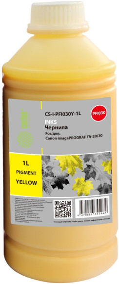 Чернила Cactus CS-I-PFI031M-1L PFI-031 пурпурный1000мл для Canon imagePROGRAF TM-240/340