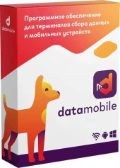 Неискл. право на исп-ие ПО DataMobile Модуль Маркировка для DataMobile LifeTime (DMMODULMARK) Неискл. право на исп-ие ПО DataMobile Модуль Маркировка для DataMobile LifeTime (DMMODULMARK)