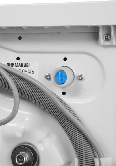 Стиральная машина Бирюса WM-MG914/07 класс: A+++ загр.фронтальная макс.:9кг белый инвертор