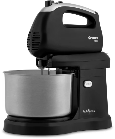 Миксер стационарный Vitek VT-1417 ST 700Вт черный