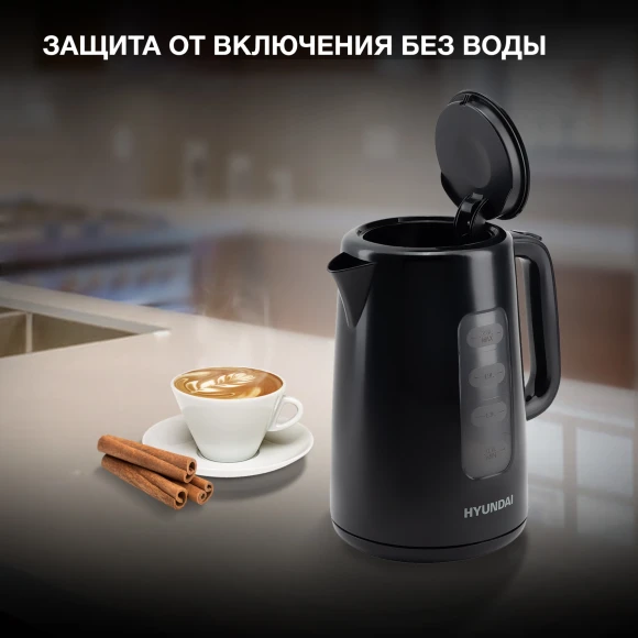 Чайник электрический Hyundai HYK-P2501 2.5л. 2200Вт черный корпус: пластик Чайник электрический Hyundai HYK-P2501 2.5л. 2200Вт черный корпус: пластик