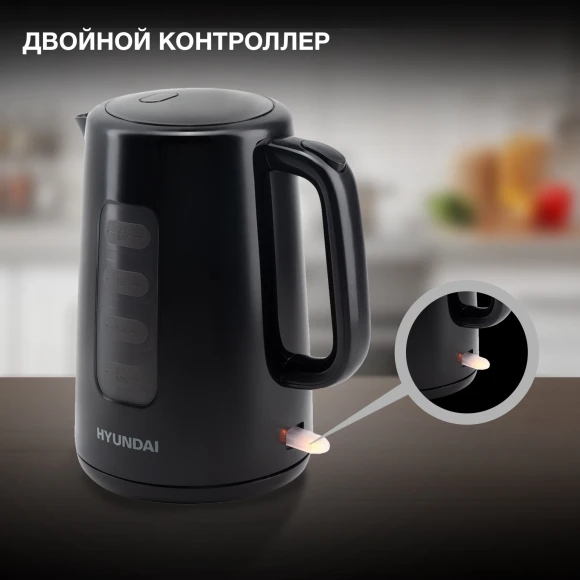 Чайник электрический Hyundai HYK-P2501 2.5л. 2200Вт черный корпус: пластик Чайник электрический Hyundai HYK-P2501 2.5л. 2200Вт черный корпус: пластик