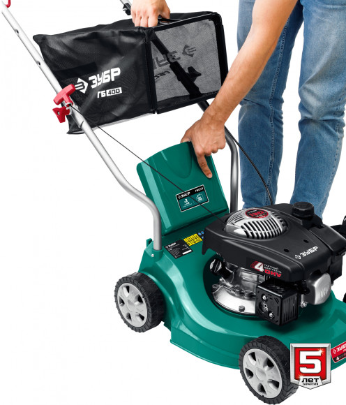 Газонокосилка роторная Зубр ГБ-400 2600Вт