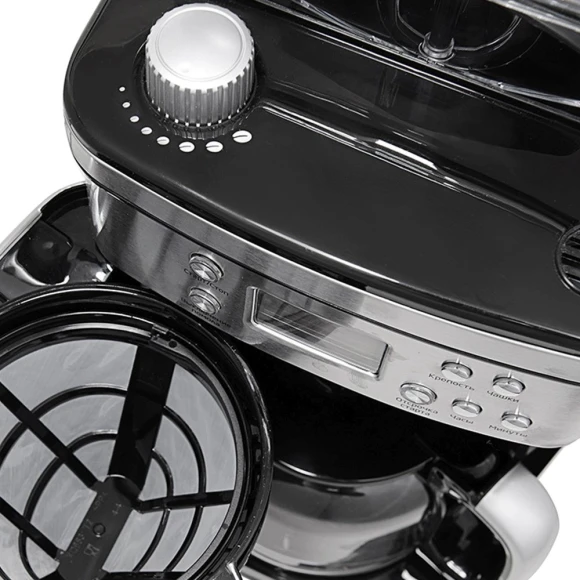 Кофеварка капельная Kitfort КТ-705 1000Вт серебристый