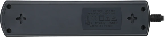 Сетевой фильтр Pilot m-MAX 3м (4 розетки) серый (коробка) Сетевой фильтр Pilot m-MAX 3м (4 розетки) серый (коробка)