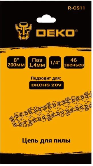 Цепь для цепных пил Deko R-CS11 1/4" 46звен. для DKCHS 20 (083-2017)