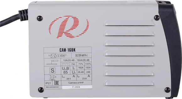 Сварочный аппарат Ресанта САИ-160К инвертор ММА DC 5.9кВт