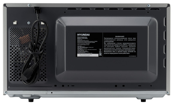 Микроволновая Печь Hyundai HYM-M2066 23л. 800Вт серебристый Микроволновая Печь Hyundai HYM-M2066 23л. 800Вт серебристый