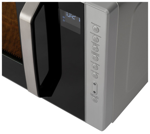 Микроволновая Печь Hyundai HYM-M2066 23л. 800Вт серебристый Микроволновая Печь Hyundai HYM-M2066 23л. 800Вт серебристый