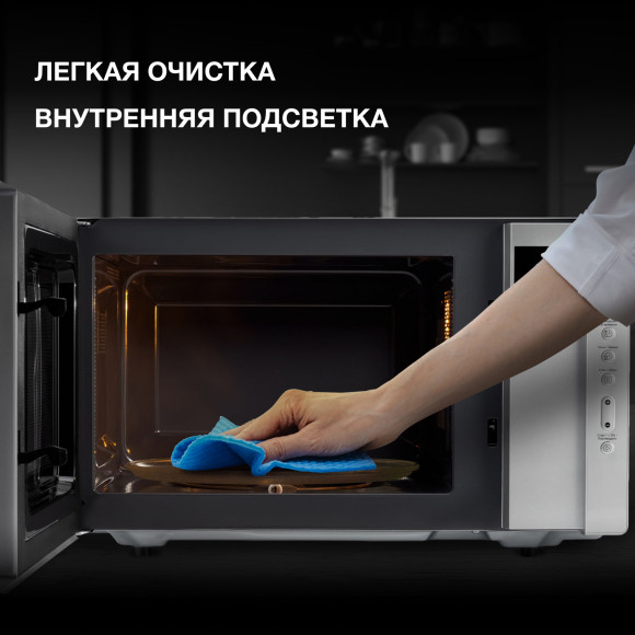 Микроволновая Печь Hyundai HYM-M2066 23л. 800Вт серебристый Микроволновая Печь Hyundai HYM-M2066 23л. 800Вт серебристый