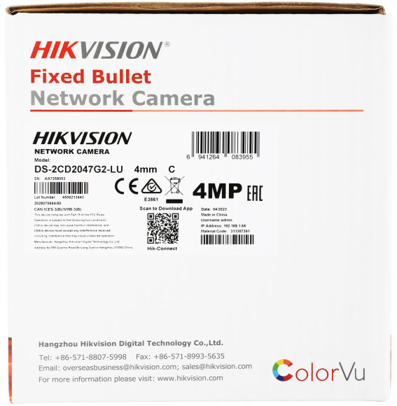 Камера видеонаблюдения IP Hikvision DS-2CD2047G2-LU(C)(4MM) 4-4мм цв. корп.:белый Камера видеонаблюдения IP Hikvision DS-2CD2047G2-LU(C)(4MM) 4-4мм цв. корп.:белый