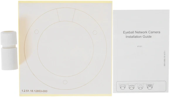 Камера видеонаблюдения IP Dahua DH-IPC-HDW1431T1P-ZS-S4 2.8-12мм цв. корп.:белый Камера видеонаблюдения IP Dahua DH-IPC-HDW1431T1P-ZS-S4 2.8-12мм цв. корп.:белый