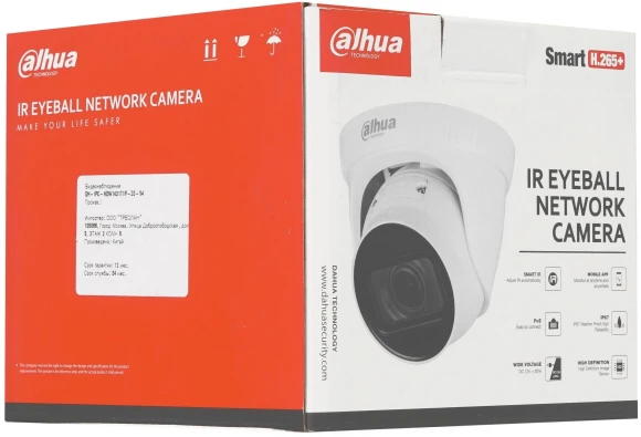 Камера видеонаблюдения IP Dahua DH-IPC-HDW1431T1P-ZS-S4 2.8-12мм цв. корп.:белый Камера видеонаблюдения IP Dahua DH-IPC-HDW1431T1P-ZS-S4 2.8-12мм цв. корп.:белый