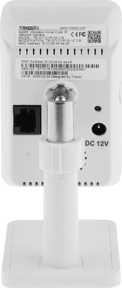 Камера видеонаблюдения IP Trassir TR-D7121IR1W Wi-Fi 2.8-2.8мм цв. корп.:белый (TR-D7121IR1W (2.8 MM)) Камера видеонаблюдения IP Trassir TR-D7121IR1W Wi-Fi 2.8-2.8мм цв. корп.:белый (TR-D7121IR1W (2.8 MM))