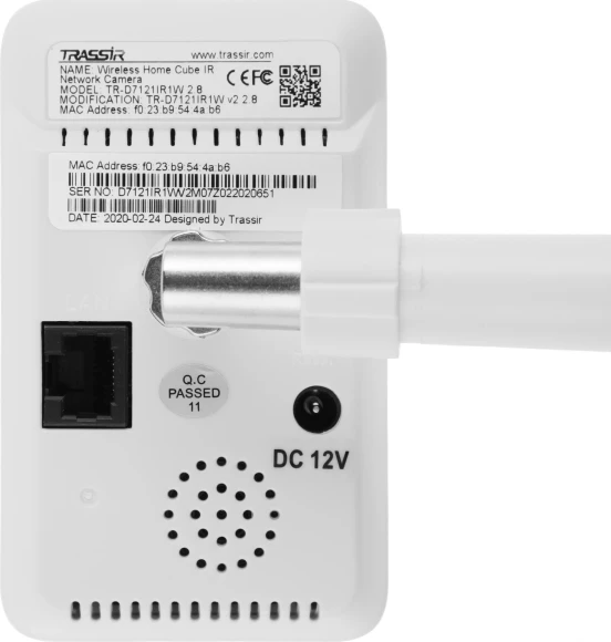 Камера видеонаблюдения IP Trassir TR-D7121IR1W Wi-Fi 2.8-2.8мм цв. корп.:белый (TR-D7121IR1W (2.8 MM)) Камера видеонаблюдения IP Trassir TR-D7121IR1W Wi-Fi 2.8-2.8мм цв. корп.:белый (TR-D7121IR1W (2.8 MM))