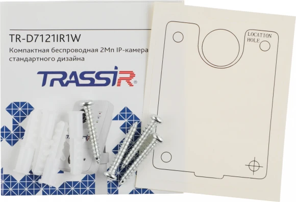 Камера видеонаблюдения IP Trassir TR-D7121IR1W Wi-Fi 2.8-2.8мм цв. корп.:белый (TR-D7121IR1W (2.8 MM)) Камера видеонаблюдения IP Trassir TR-D7121IR1W Wi-Fi 2.8-2.8мм цв. корп.:белый (TR-D7121IR1W (2.8 MM))
