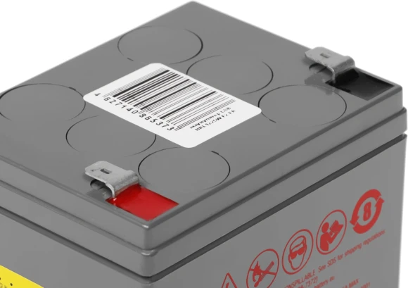 Батарея для ИБП CSB HRL1225W F2 FR 12В 5Ач Батарея для ИБП CSB HRL1225W F2 FR 12В 5Ач