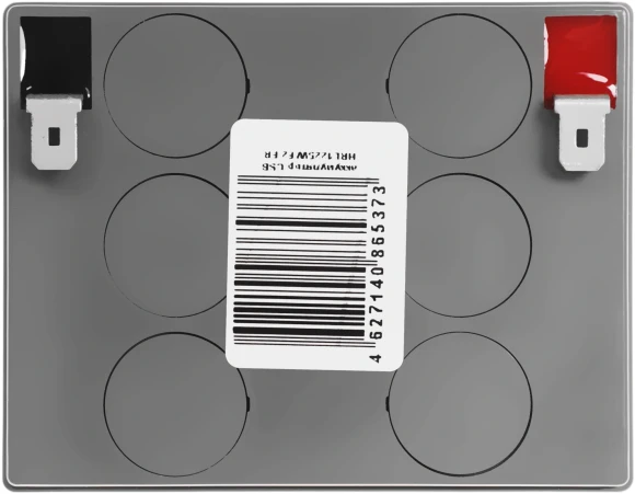 Батарея для ИБП CSB HRL1225W F2 FR 12В 5Ач Батарея для ИБП CSB HRL1225W F2 FR 12В 5Ач