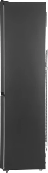 Холодильник Beko B1RCNK332G 2-хкамерн. серый Холодильник Beko B1RCNK332G 2-хкамерн. серый
