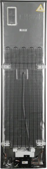 Холодильник Beko B1RCNK332G 2-хкамерн. серый Холодильник Beko B1RCNK332G 2-хкамерн. серый