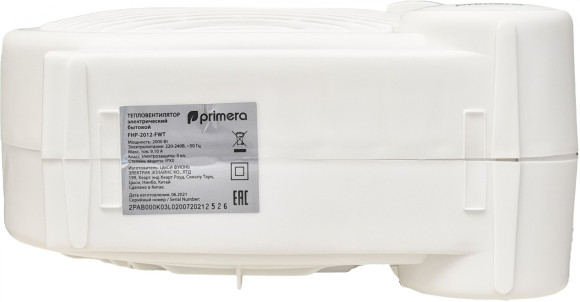 Тепловентилятор Primera FHP-2012-FWT 2000Вт белый