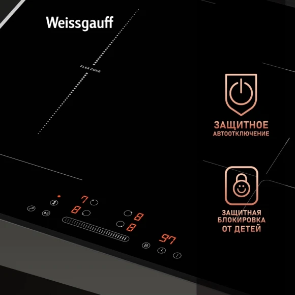 Индукционная варочная поверхность Weissgauff HI 643 Bfzg черный Индукционная варочная поверхность Weissgauff HI 643 Bfzg черный