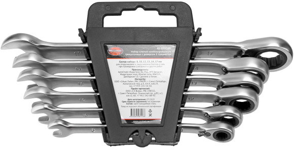 Набор пилок по дереву Bosch T 301 CD 5пред. (лобзики)