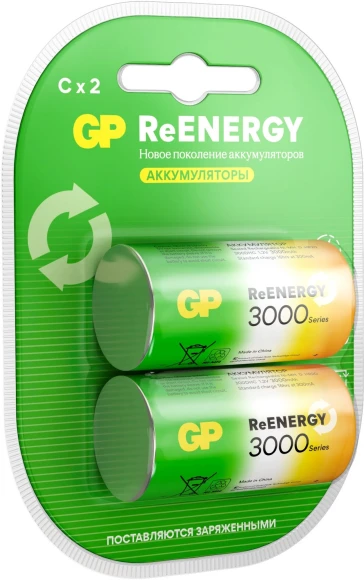 Аккумулятор GP 300CHC C NiMH 2000mAh (2шт) Аккумулятор GP 300CHC C NiMH 2000mAh (2шт)