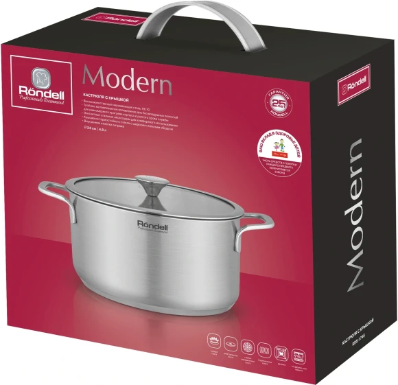 Кастрюля Rondell Modern RDS-1748 4.8л. d=24см (с крышкой) стальной