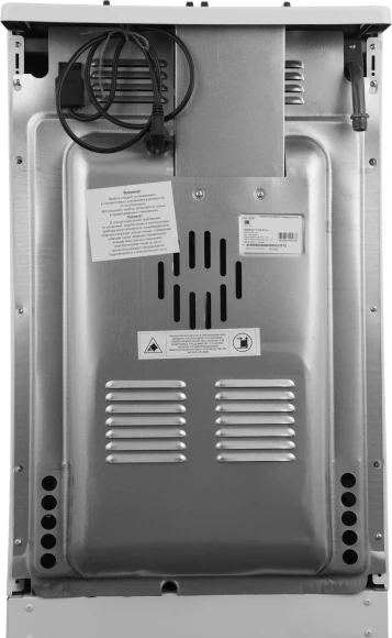 Плита Газовая Лысьва ГП 400 МС-2у белый/черный (без крышки) реш.чугун Плита Газовая Лысьва ГП 400 МС-2у белый/черный (без крышки) реш.чугун