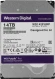 Жесткий диск WD SATA-III 14TB WD142PURP Surveillance Purple Pro (7200rpm) 512Mb 3.5"