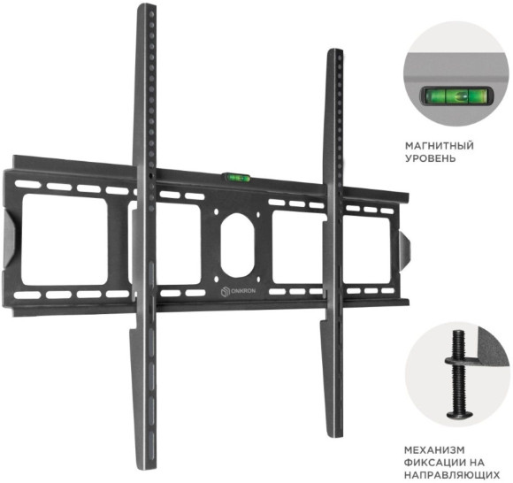 Кронштейн для телевизора Onkron UF4 черный 55"-100" макс.75кг настенный фиксированный Кронштейн для телевизора Onkron UF4 черный 55"-100" макс.75кг настенный фиксированный