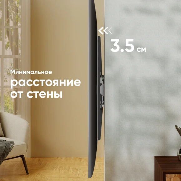 Кронштейн для телевизора Onkron UF4 черный 55"-100" макс.75кг настенный фиксированный Кронштейн для телевизора Onkron UF4 черный 55"-100" макс.75кг настенный фиксированный