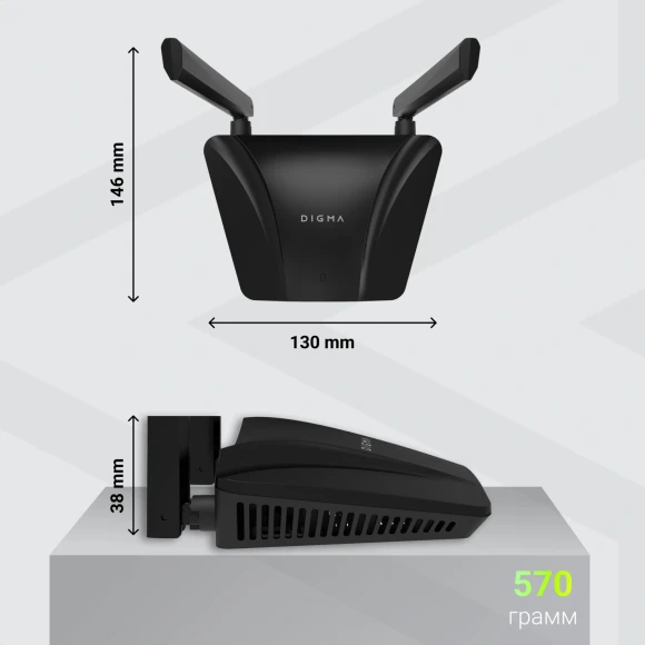 Роутер беспроводной Digma DWR-N303 10/100BASE-TX Роутер беспроводной Digma DWR-N303 10/100BASE-TX