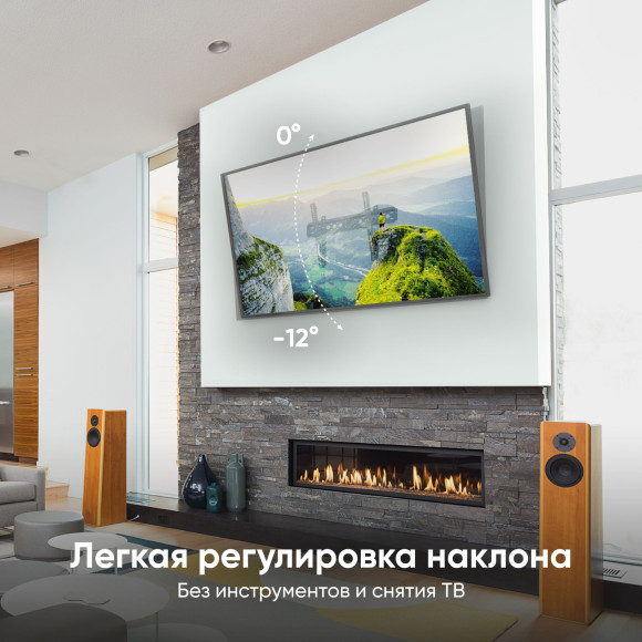 Кронштейн для телевизора Onkron TM6 черный 43"-85" макс.68.2кг настенный наклон