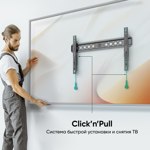 Кронштейн для телевизора Onkron TM6 черный 43"-85" макс.68.2кг настенный наклон