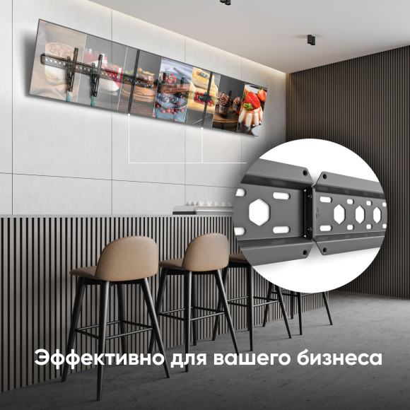 Кронштейн для телевизора Onkron TM6 черный 43"-85" макс.68.2кг настенный наклон