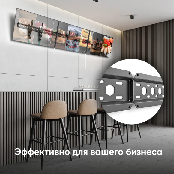 Кронштейн для телевизора Onkron TM6 черный 43"-85" макс.68.2кг настенный наклон