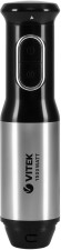 Блендер погружной Vitek VT-8521 1500Вт черный