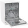 Посудомоечная машина Gorenje GS642E90W ( 2 корзины ) белый (полноразмерная) Посудомоечная машина Gorenje GS642E90W ( 2 корзины ) белый (полноразмерная)