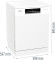 Посудомоечная машина Gorenje GS642E90W ( 2 корзины ) белый (полноразмерная) Посудомоечная машина Gorenje GS642E90W ( 2 корзины ) белый (полноразмерная)