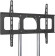 Стойка для телевизора Cactus CS-ST31 черный 37"-75" макс.81.6кг напольный мобильный Стойка для телевизора Cactus CS-ST31 черный 37"-75" макс.81.6кг напольный мобильный