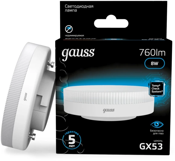 Лампа светодиодная Gauss 6.5Вт цок.:E27 шар 220B св.свеч.бел.нейт. P45 (упак.:10шт) (105102207)